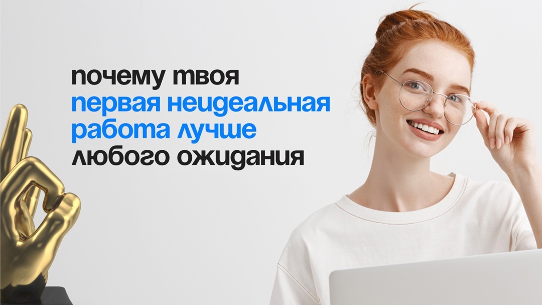 Создать карусельДобавьте описание