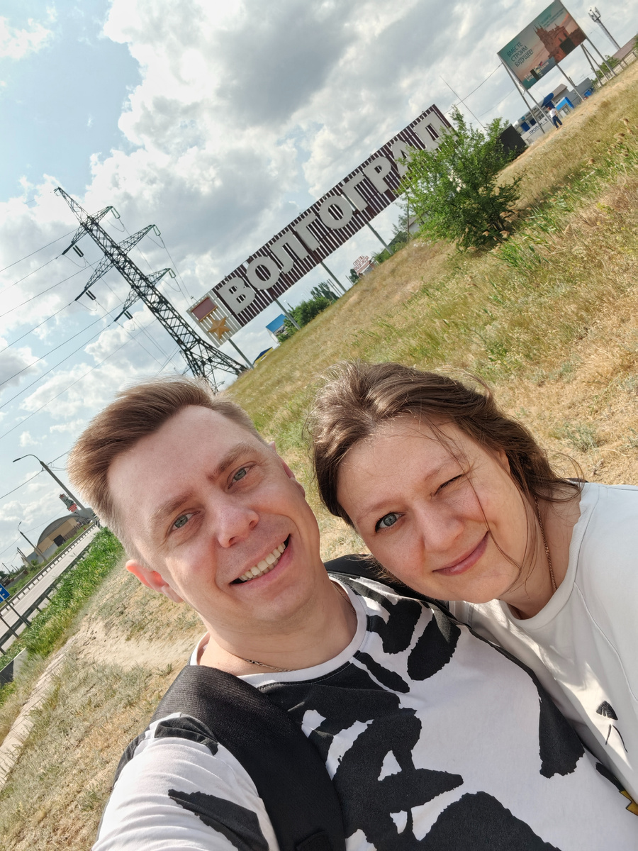 Наши фото из личного архива ( Листай карусель >>)