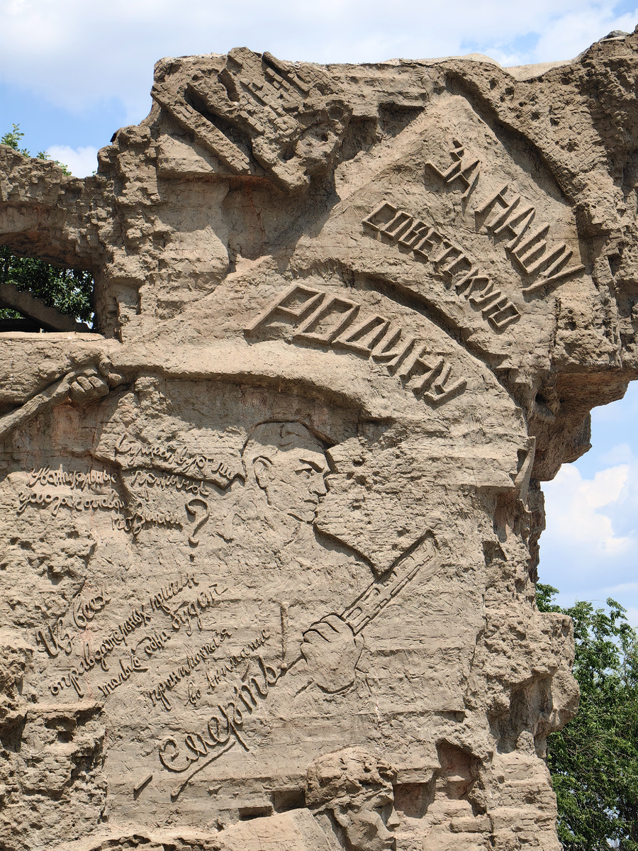 Фото автора из личного архива, листай карусель >>