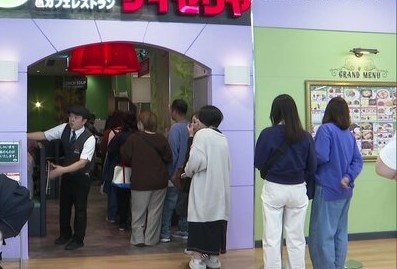 Фото из свободного источника интернета