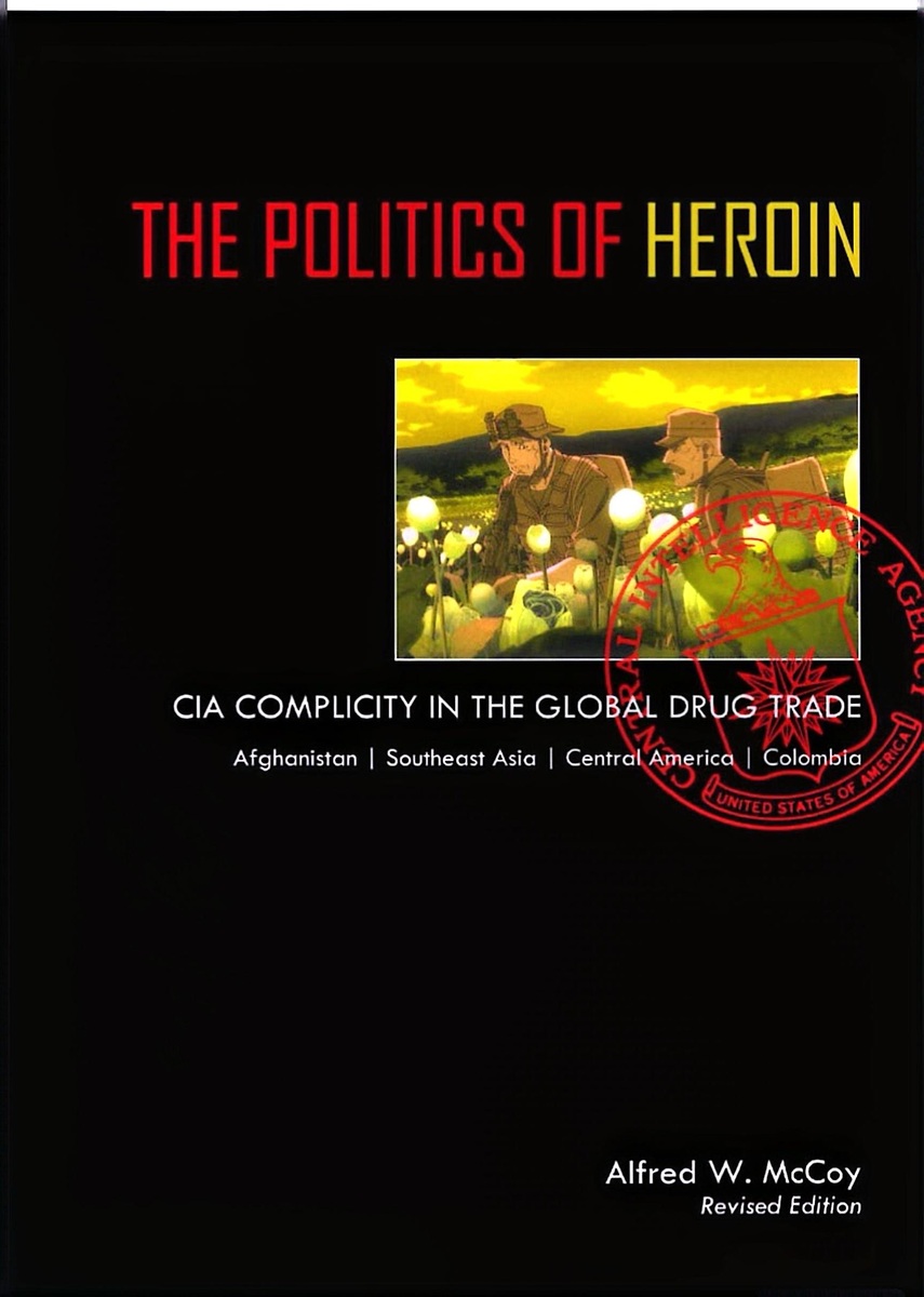 Альфред Маккой 