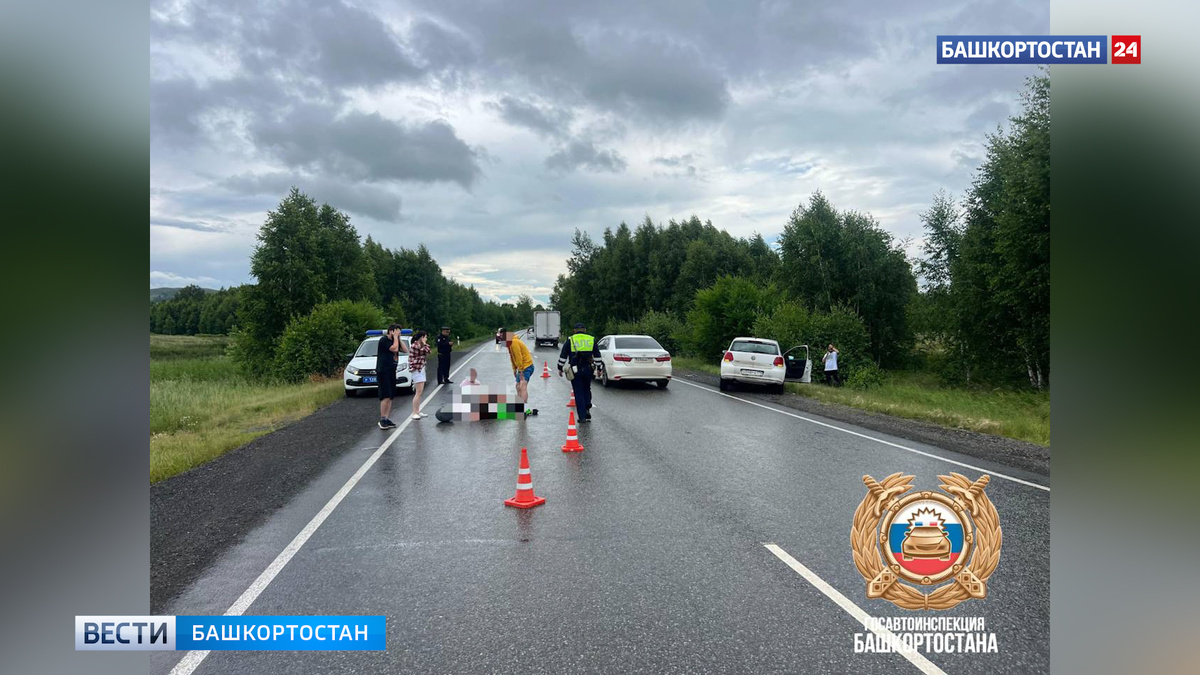    В Абзелиловском районе Башкортостана в ДТП погиб 36-летний мотоциклист