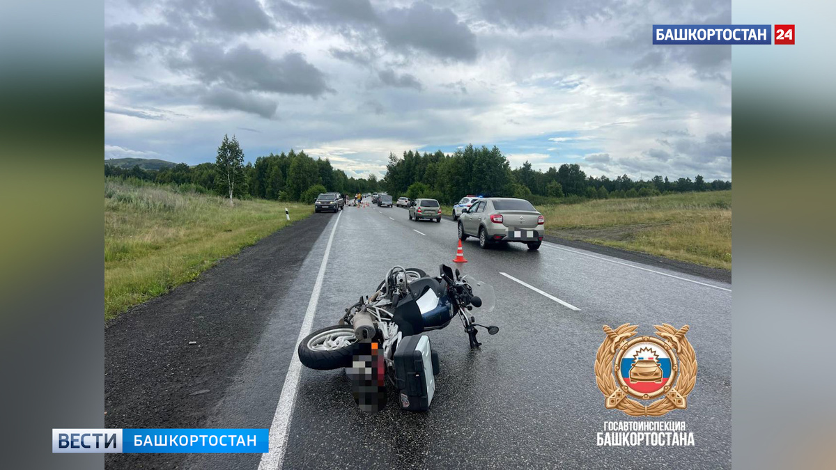    В Абзелиловском районе Башкортостана в ДТП погиб 36-летний мотоциклист