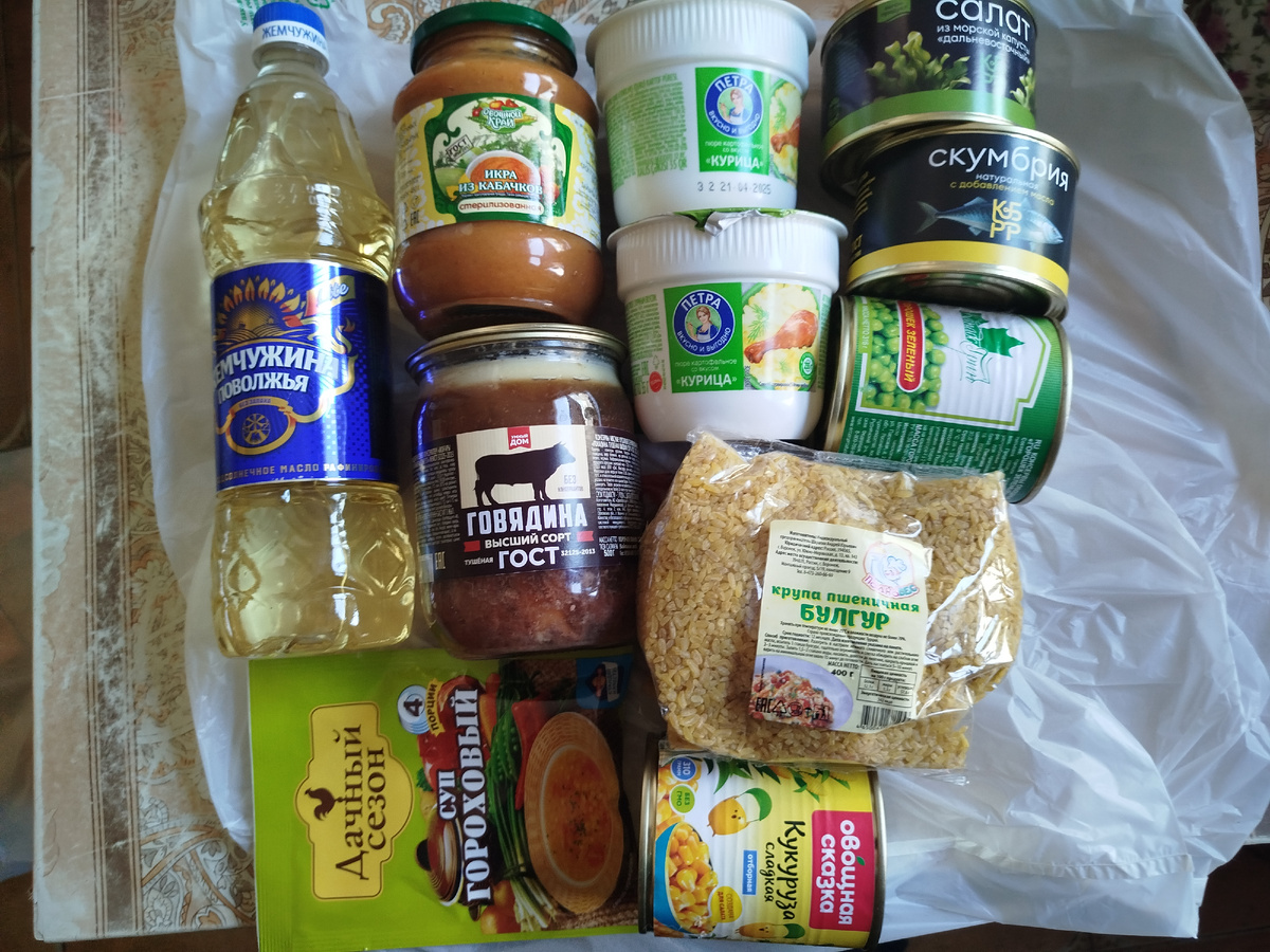 То что надо!