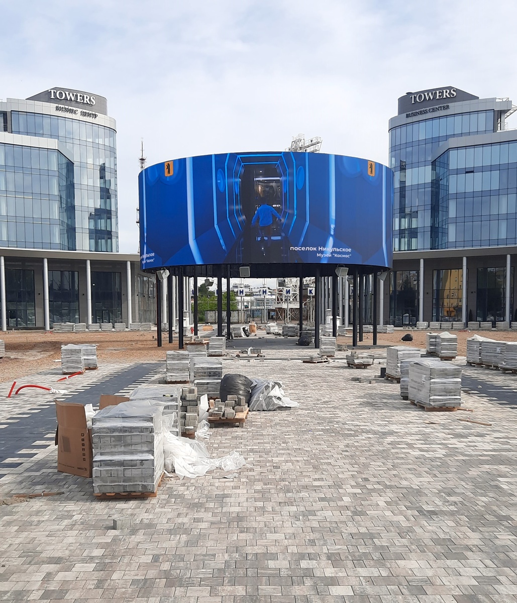 Площадь Труда