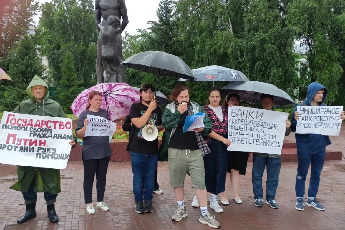    Фото: читатель "Прецедента"