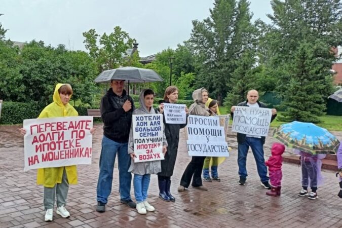    Фото: читатель "Прецедента"