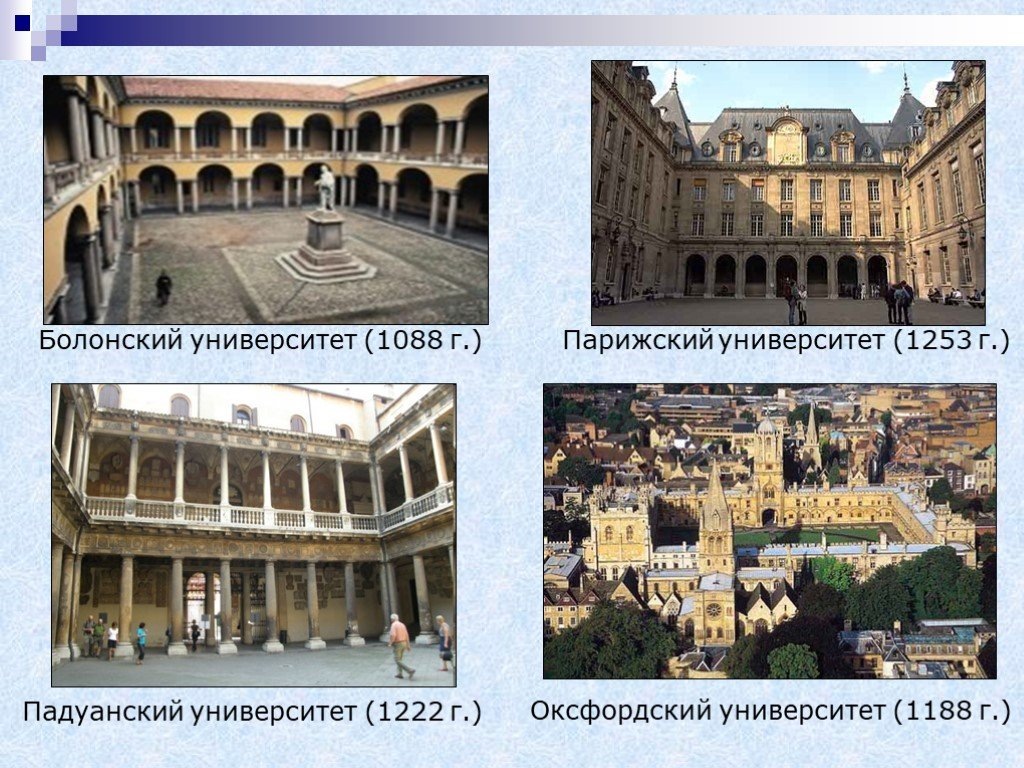 Источник: kasheloff.ru