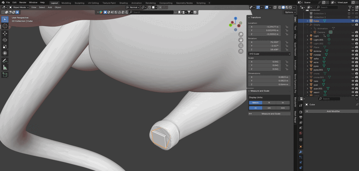 Масштабирование на уровень усадки