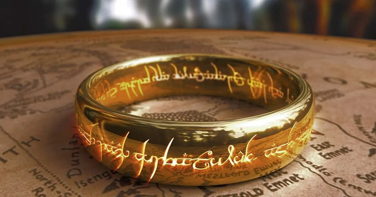 Кольцо всевластия