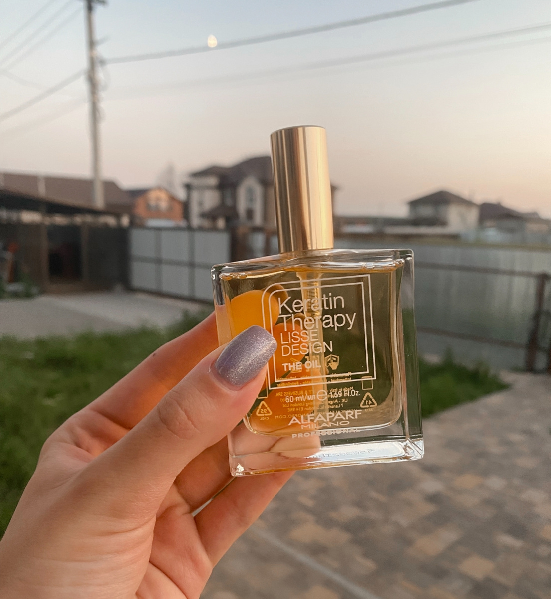 Кератиновое масло от ALFAPARF.