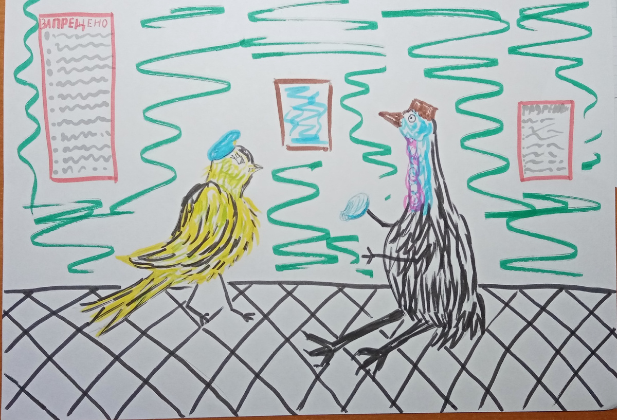 Да я ж только померить! 