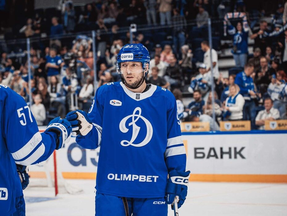    Фото: ХК «Динамо» Москва