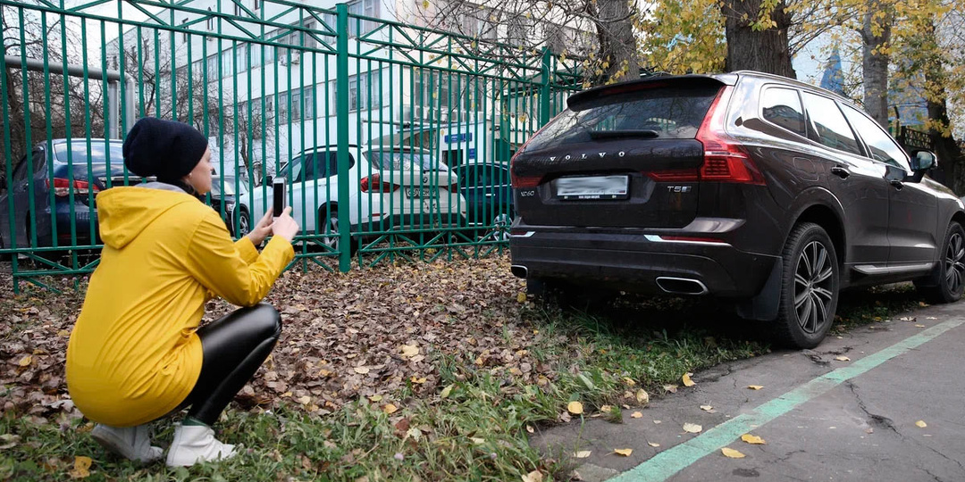 Россияне начали активно отправлять "доносы" на нарушителей ПДД, чем это вызвано, многих ли наказали и к чему приведет, мнение психолога