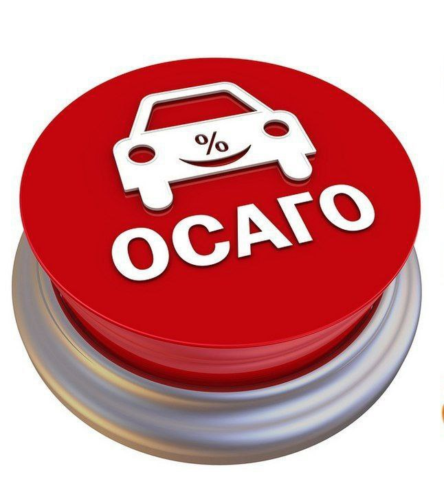 Изображение из открытых источников