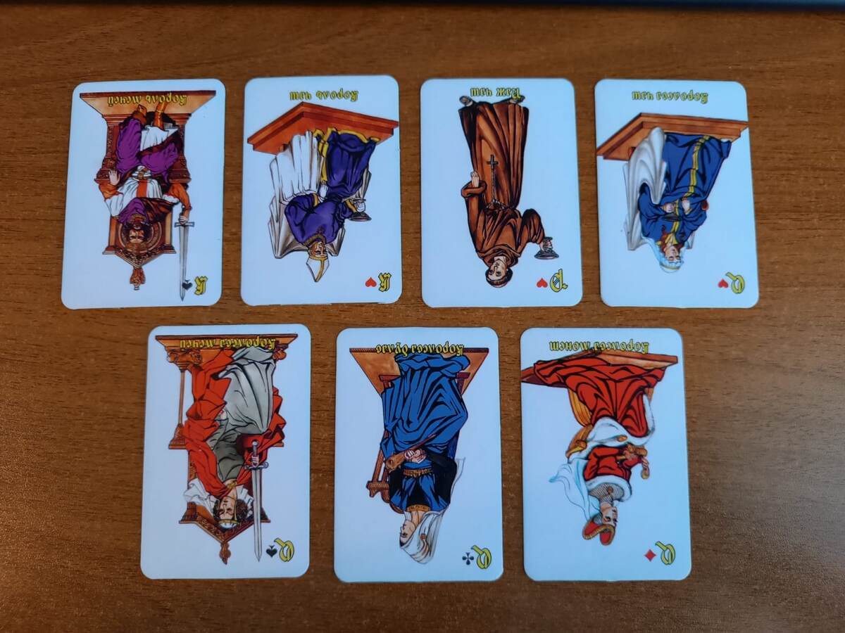 Расклад карт Таро