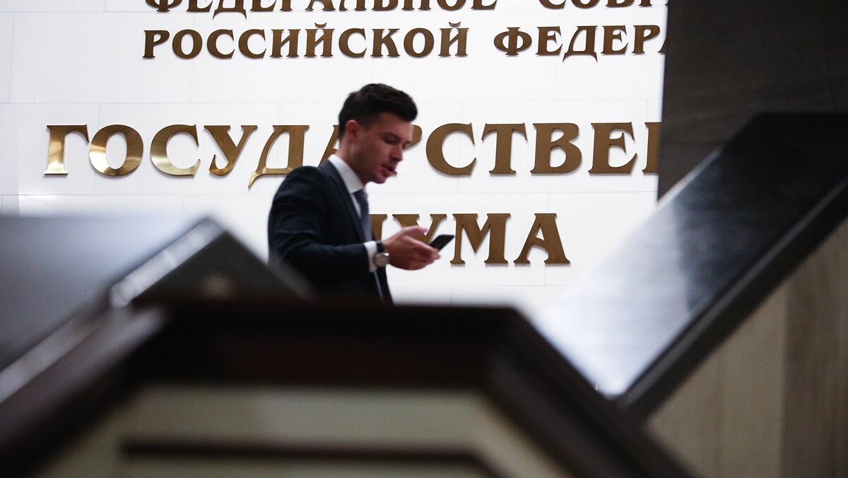   Андрей Гордеев / Ведомости / ТАСС