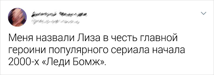 © yaohochu****t / Twitter