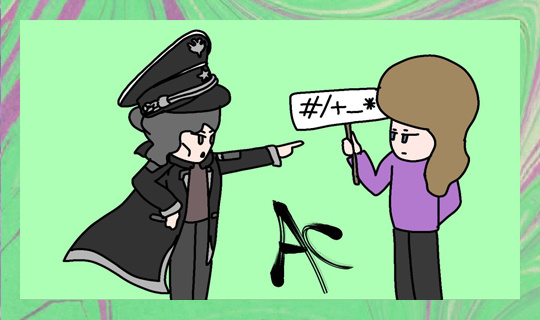 Из личного архива автора. Художник: Андриан Минаев