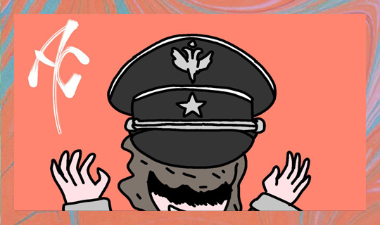 Из личного архива автора. Художник: Андриан Минаев