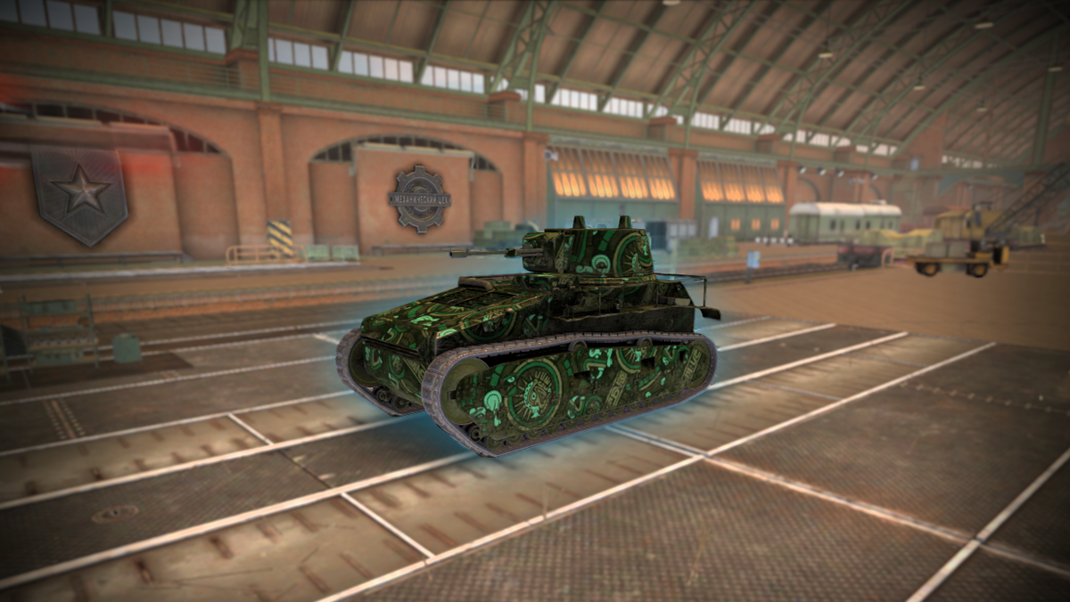 Leichttraktor (Ltr.)