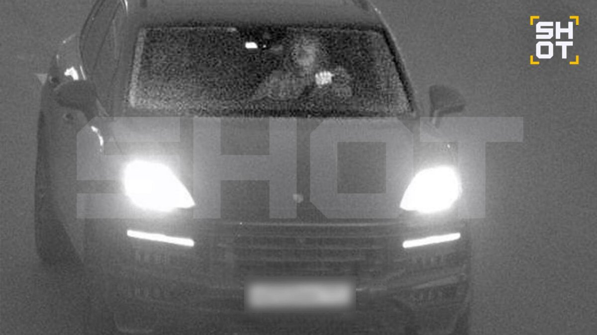    Фото: ТГ-канал SHOT