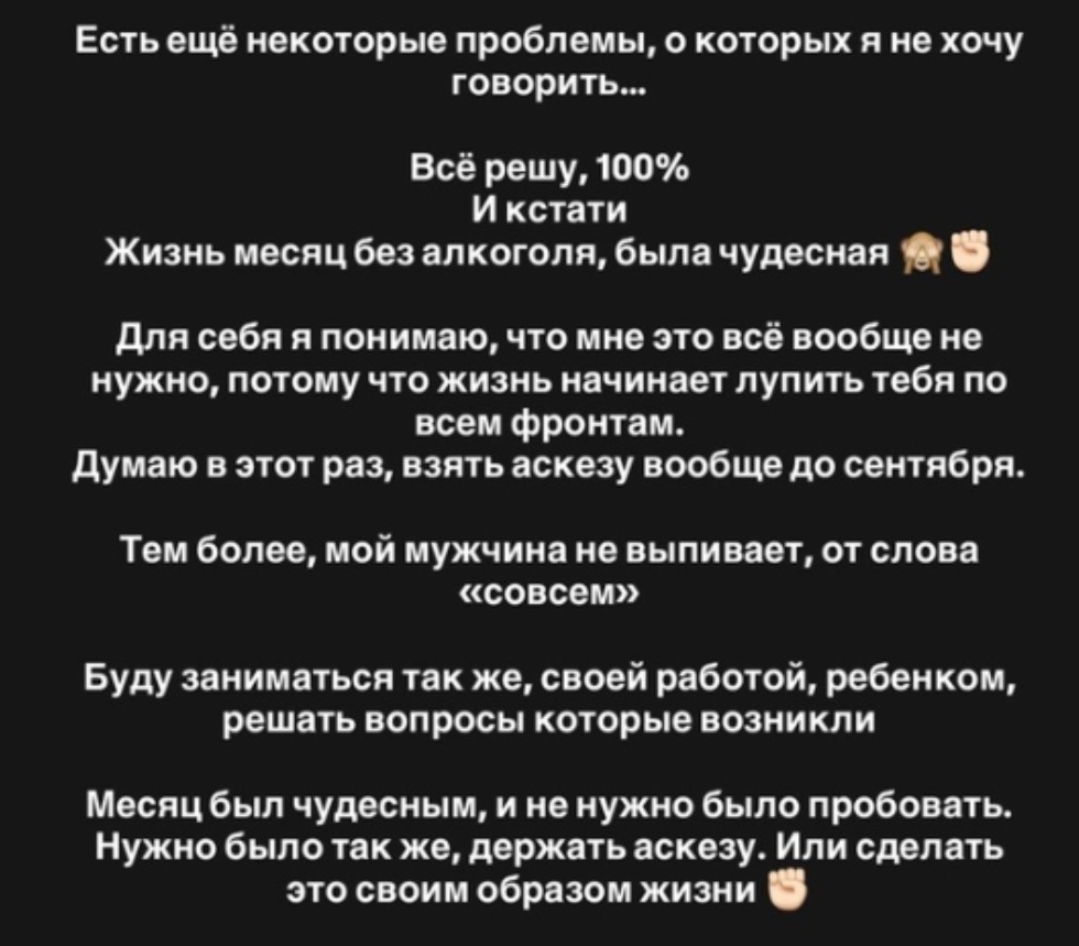 Фото взято в качестве иллюстрации. Источник: "Яндекс картинки"