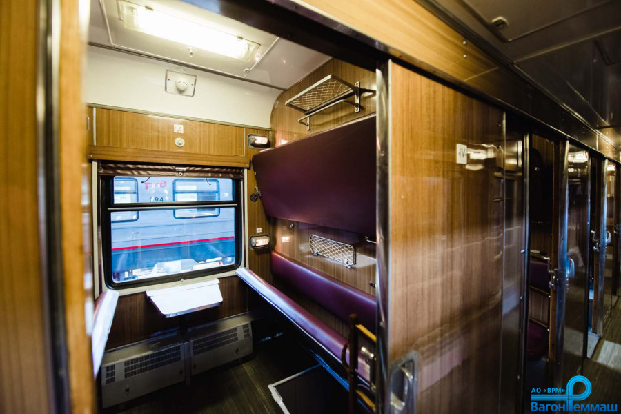 Пример. Фото взято из интернета