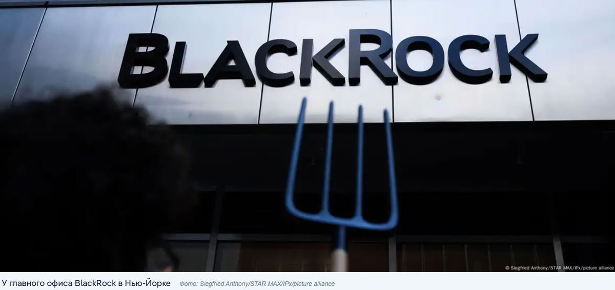    "Трамп ниточка за ниточкой перерезает жизнеобеспечение". США свёртывают гарантии на восстановление Украины