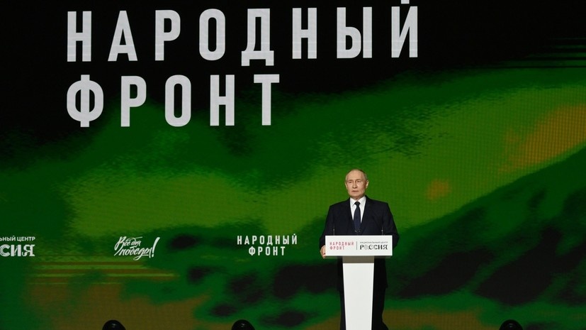    Кристина Кормилицына, МИА «Россия сегодня»