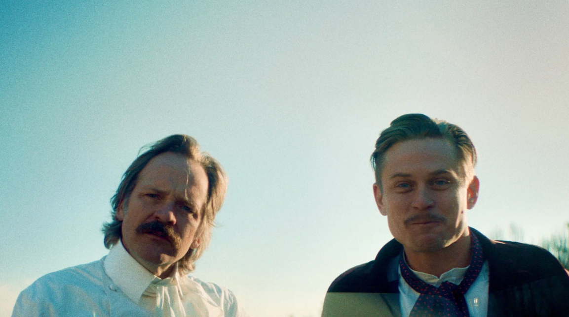 Кадр из фильма