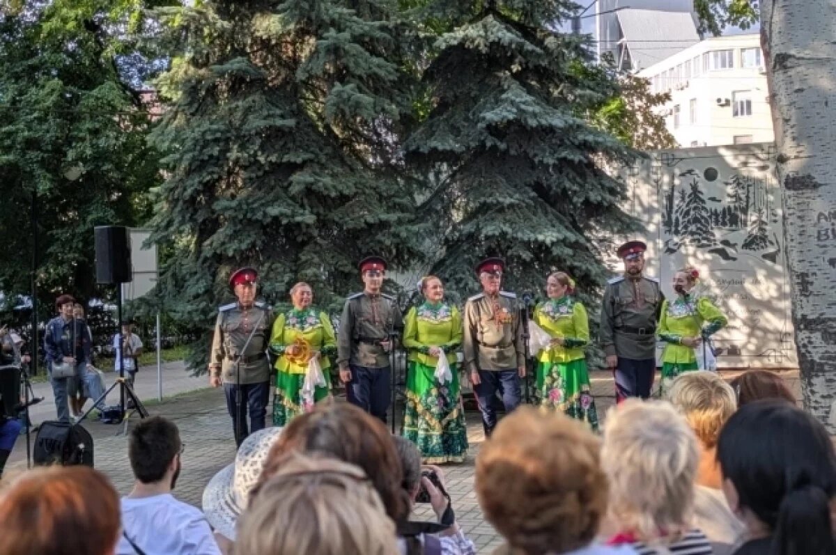    В Кольцовском сквере Воронежа прошел концерт ансамбля «Держава»