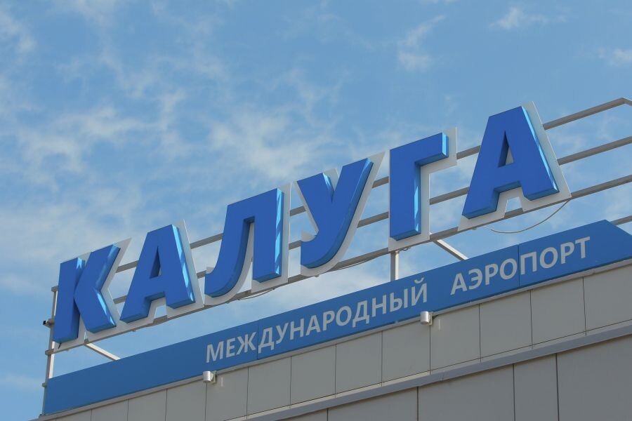     / Источник: © Виталий Белоусов/РИА Новости
