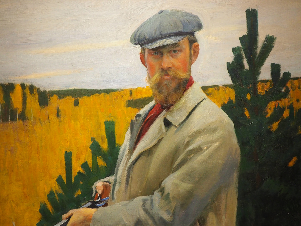 Автопортрет (На охоте). 1905 