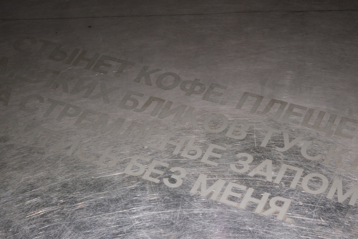     Фото: Предоставлено пресс-службой Музея Анны Ахматовой