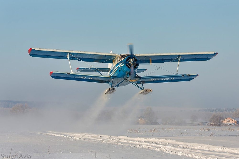 Взято из свободного доступа в интернете