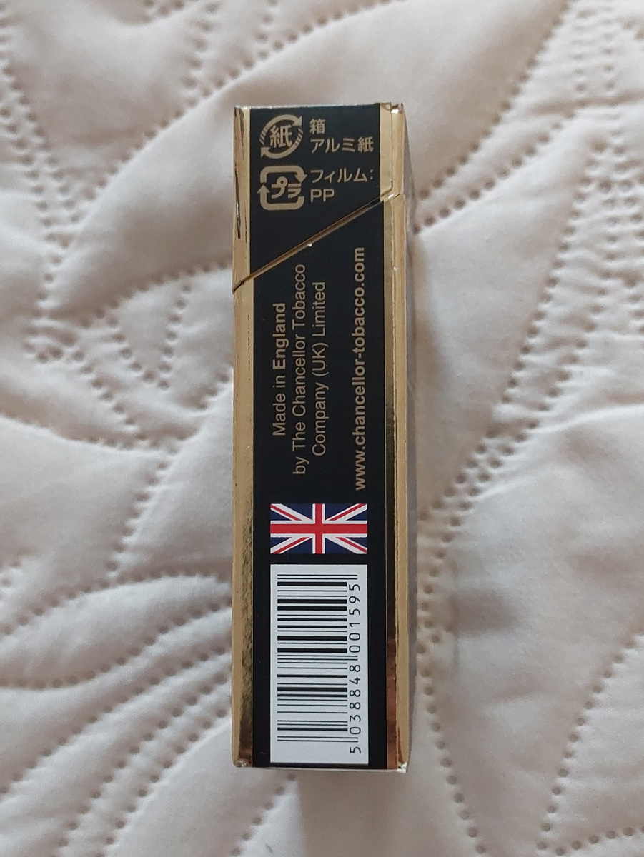  The Chancellor Tobacco Company (UK) Limited