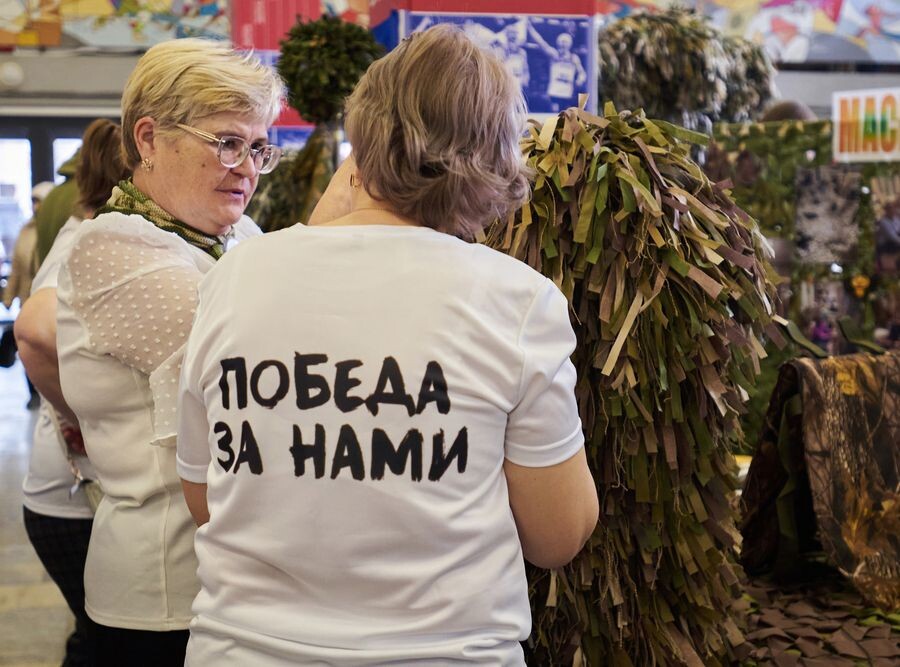     / Источник: © Маргарита Романова/ТАСС