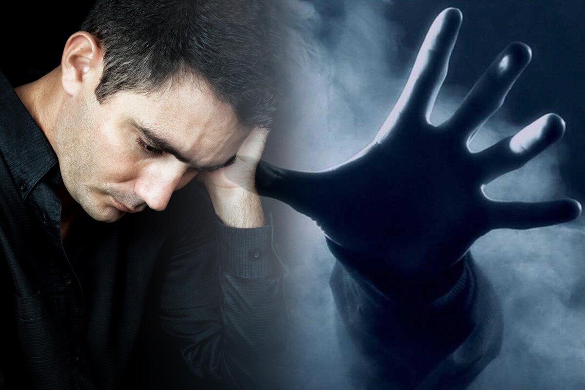 Посыл на человека