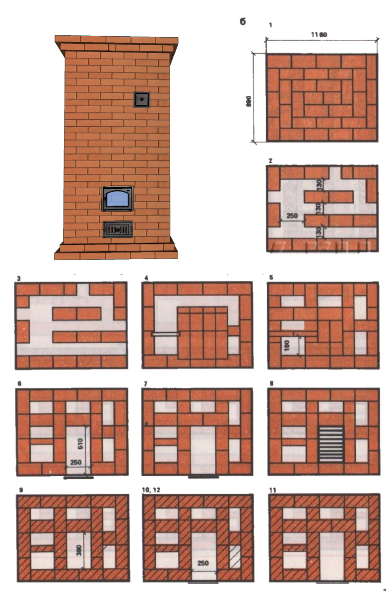 Листайте вправо, чтобы увидеть больше изображений