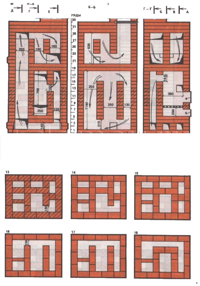 Листайте вправо, чтобы увидеть больше изображений