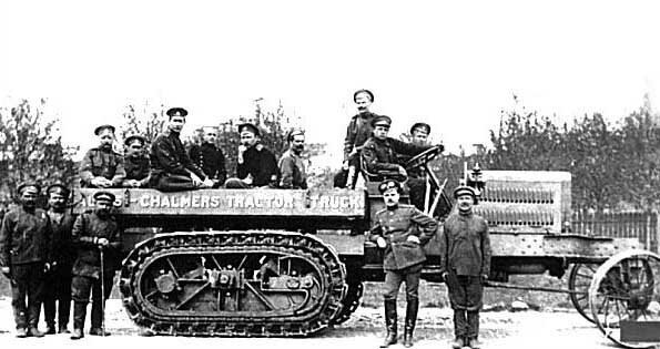 Трактор Allis Chalmers B6