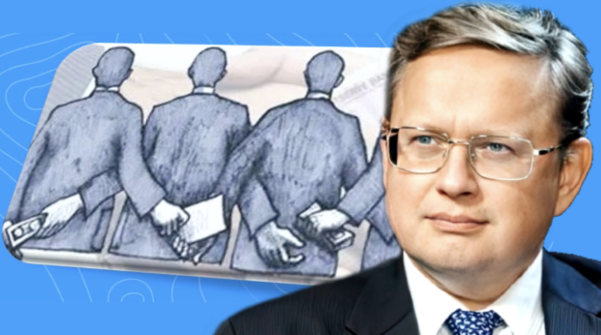 Все знают но ничего не делают