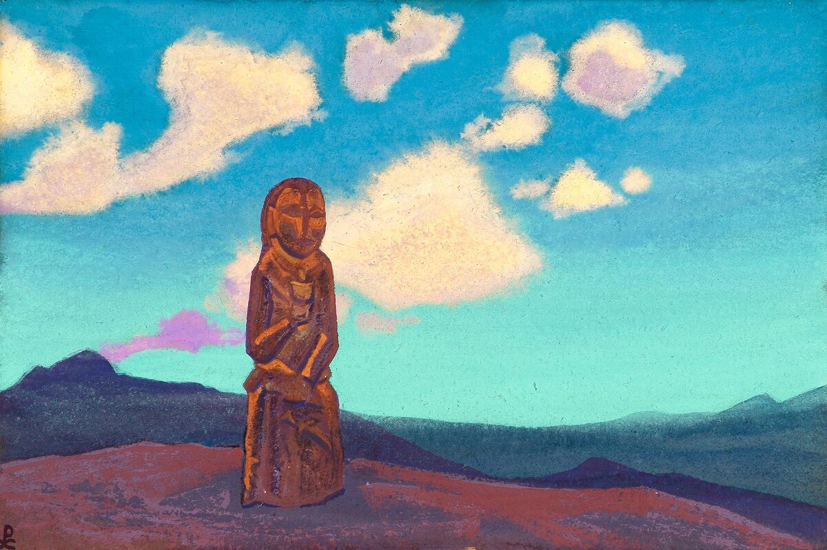 Н.К. Рерих. Держватель чаши. 1937