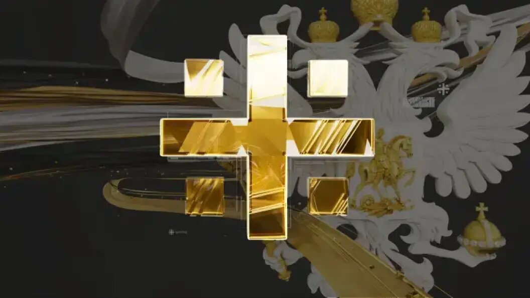    Фото: "Царьград"