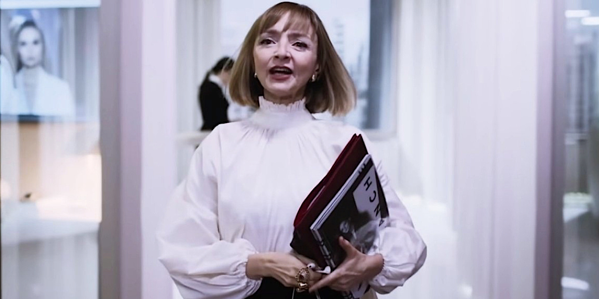 Бланж. Фото с интернета.