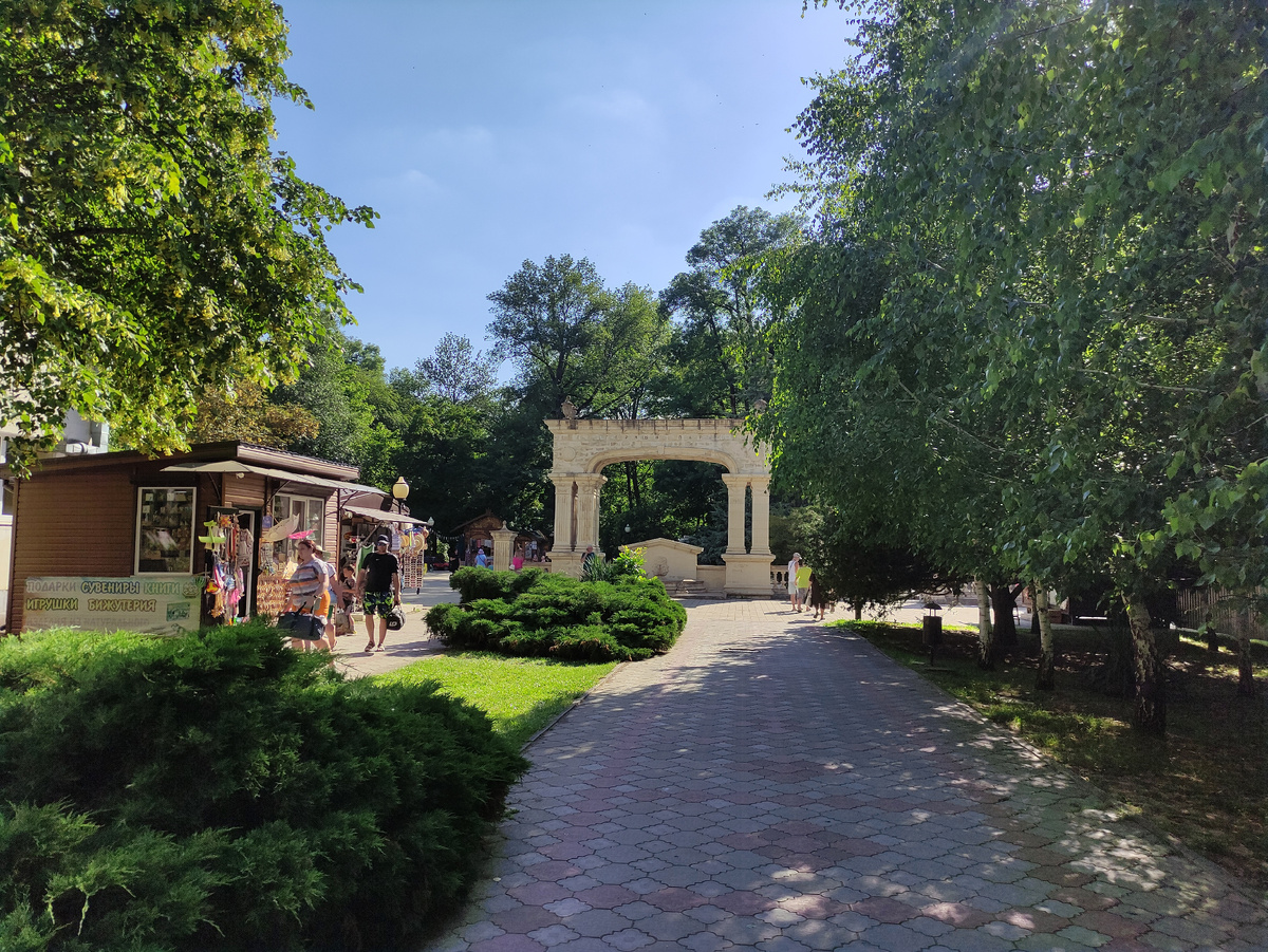 Горячий Ключ