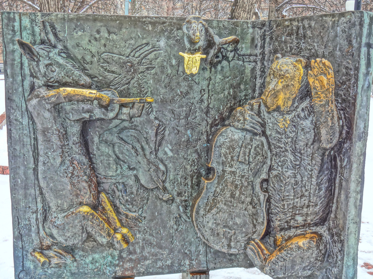 Басня Крылова "Квартет". Фото автора