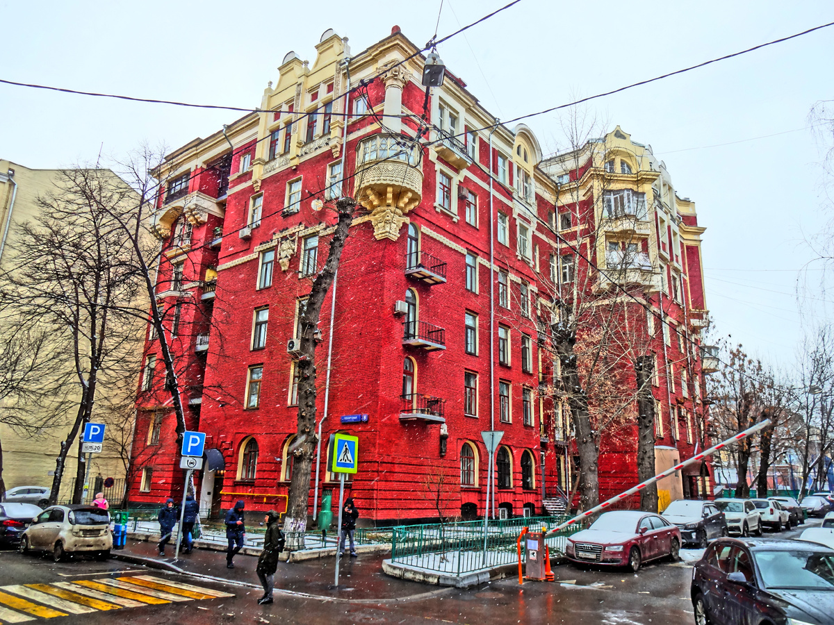 Знаменитый особняк в Трехпрудном переулке, где жили знаковые персоны. Фото автора