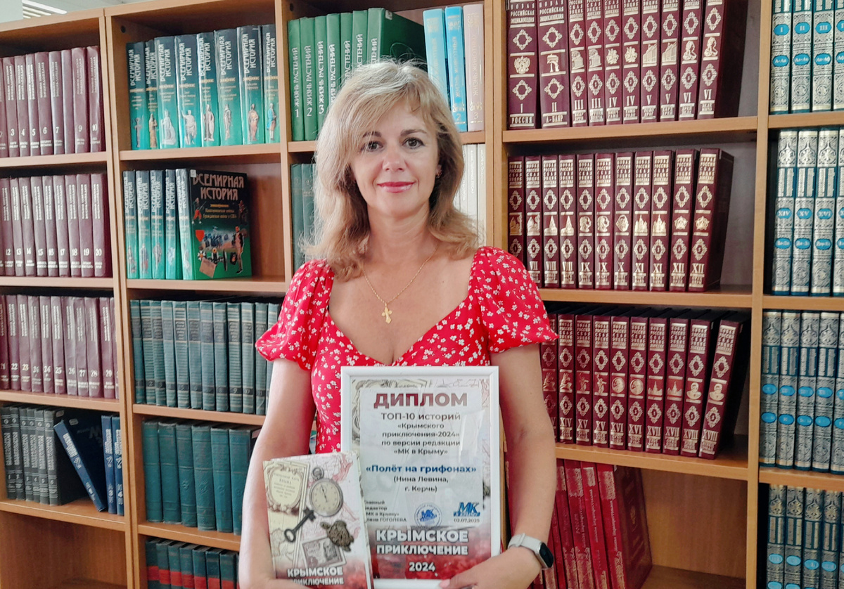 Я с Дипломом и новым сборником